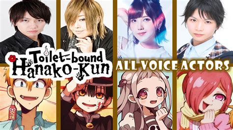 hanako voice actor|Toilet